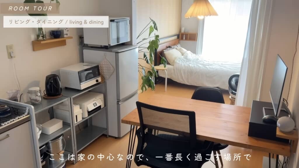 お気に入りのリビングダイニング