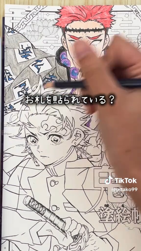 羽織はグレーに。ところでピタコさん、「南無阿弥陀仏」の文字はお札ではなく柄ですよ