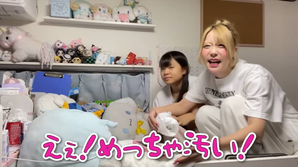 ちいめろの14歳長女・まひめろの汚部屋