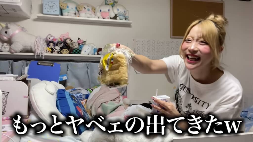 ちいめろの14歳長女・まひめろの汚部屋