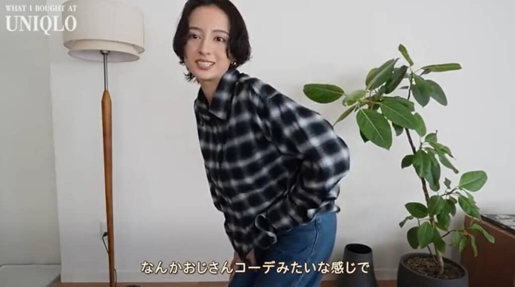 フランネルボクシーシャツ