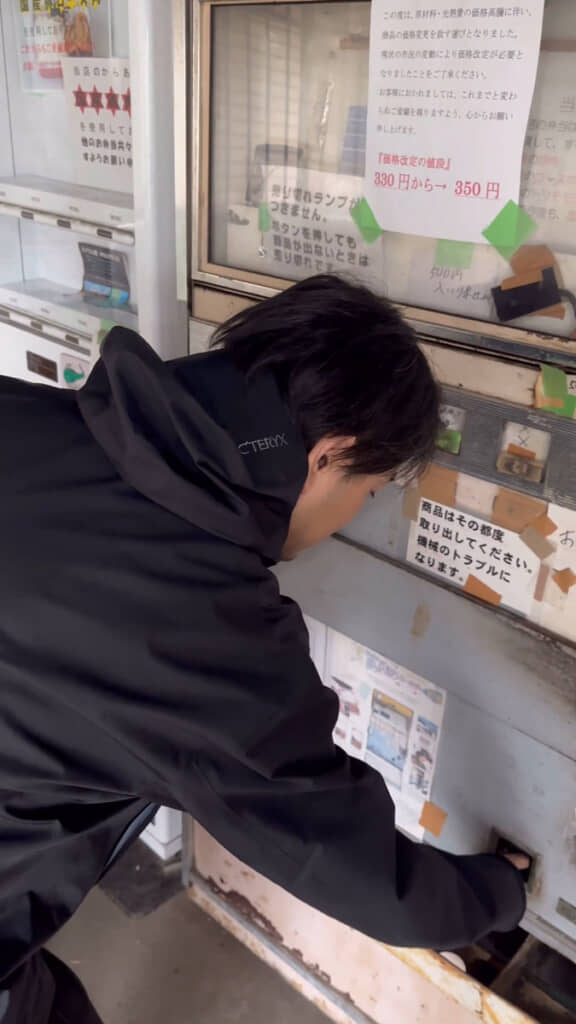 重ね重ね失礼な物言いになりますが、オツリもちゃんと出ました