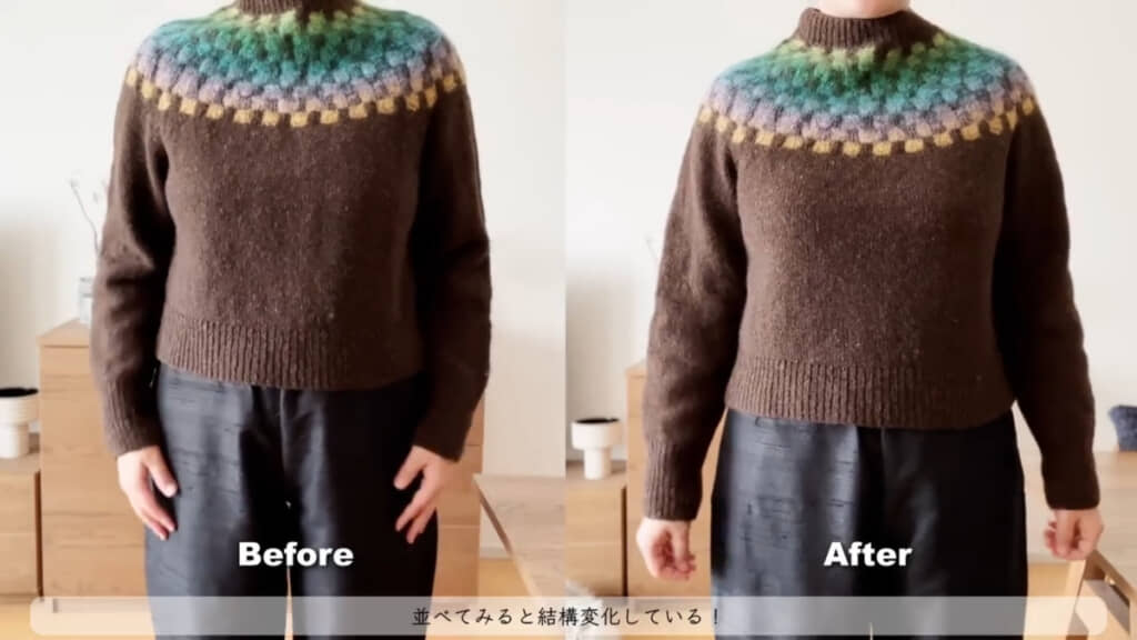 思ったよりも着丈が伸びてくれました