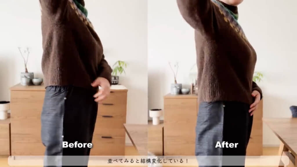 1回でもある程度の効果は見込めそうですね