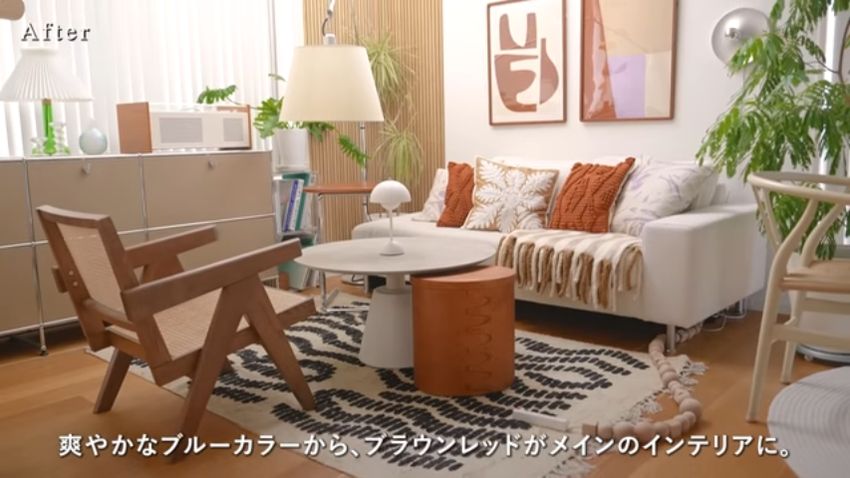 暖かさを覚える秋冬仕様なリビング