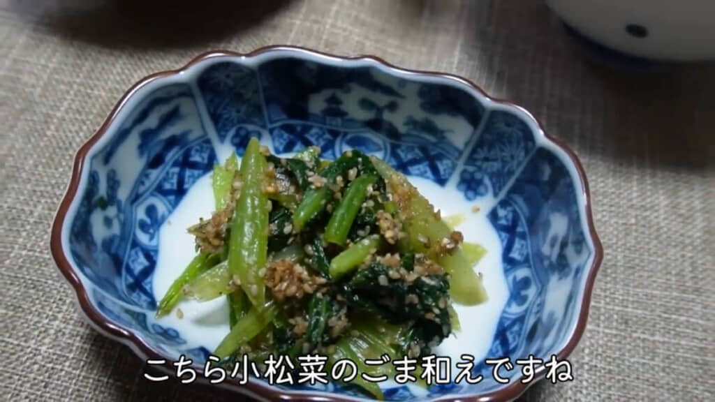 小松菜のゴマ和え