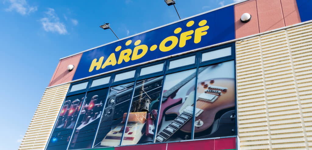 ハードオフに行ってみると……