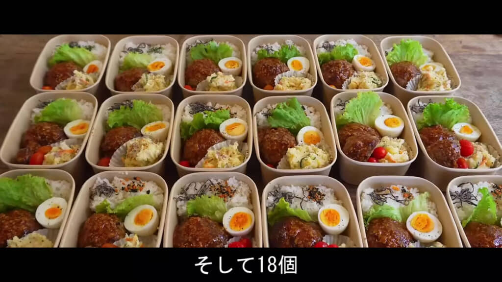 完成した18個のお弁当