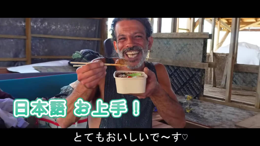 フランス人が弁当を食べているところ