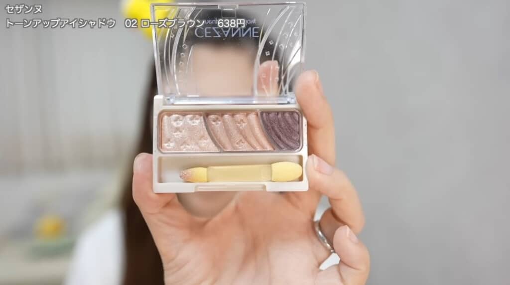 頻繁に使用するトーンアップアイシャドウ