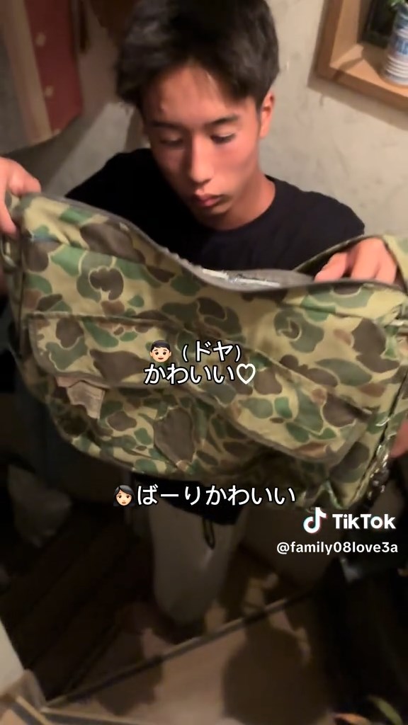 パッと見ミリタリーだけど花柄