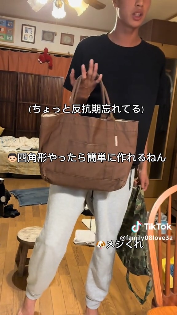 以前の作品と比較。前のはシンプルな四角形だったけど……