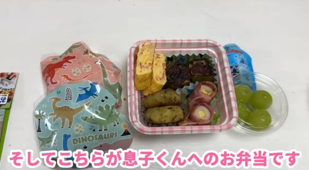 息子くんのお弁当が完成