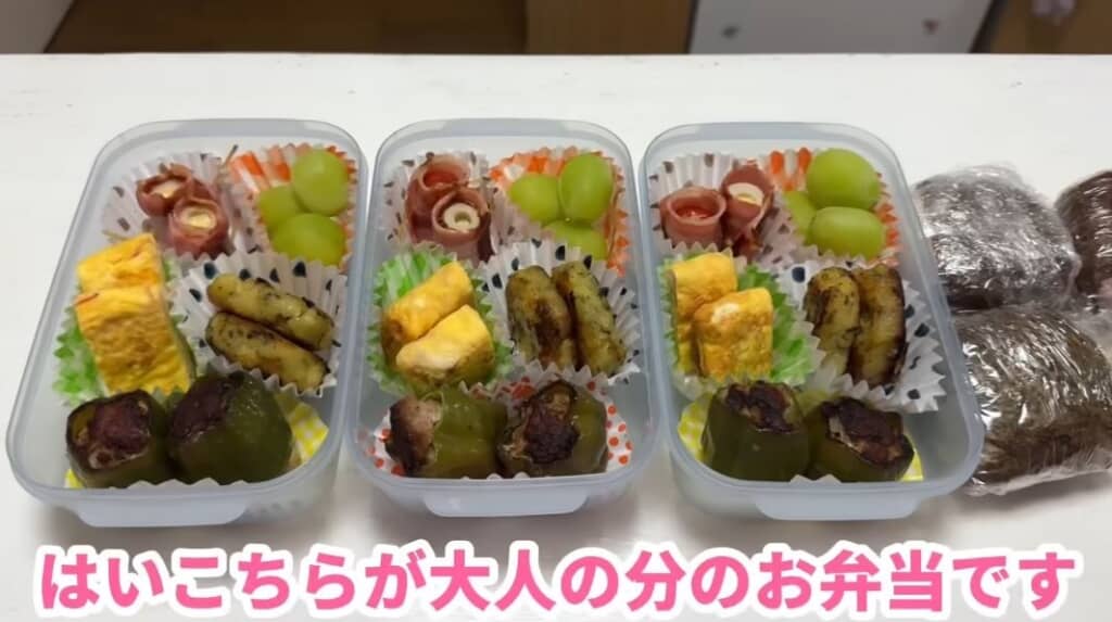 大人たちのお弁当