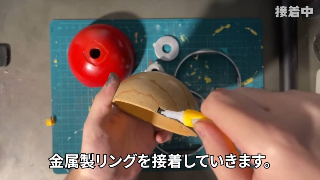 瞬間接着剤で組み立て