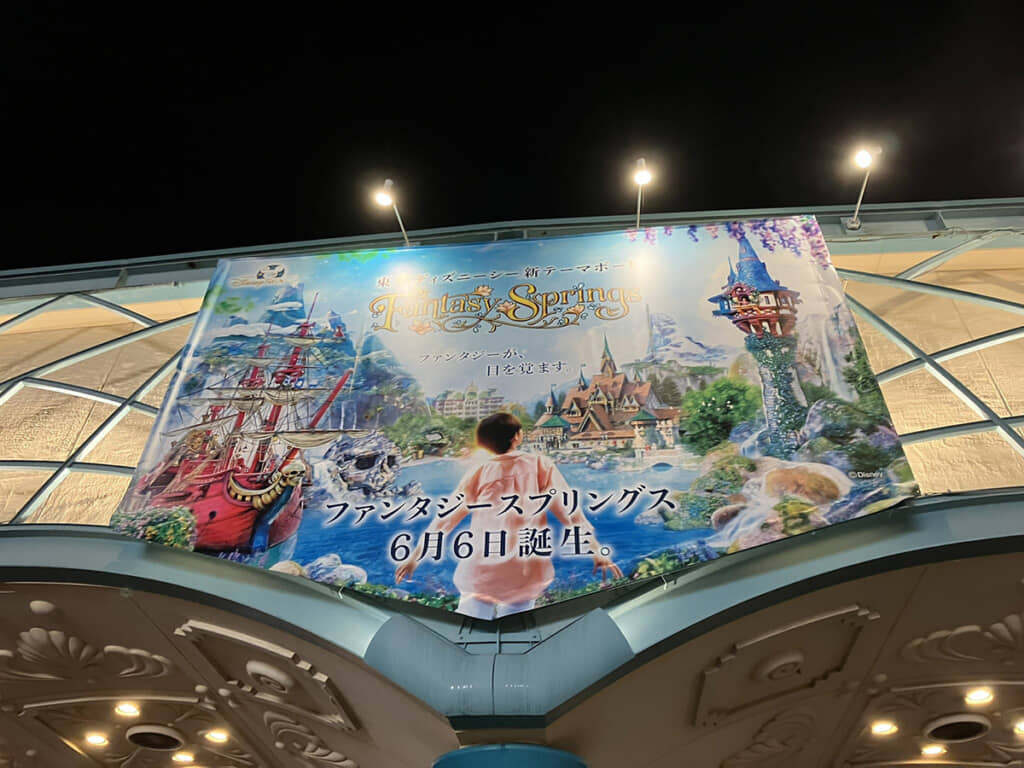 こんな仮装ある？