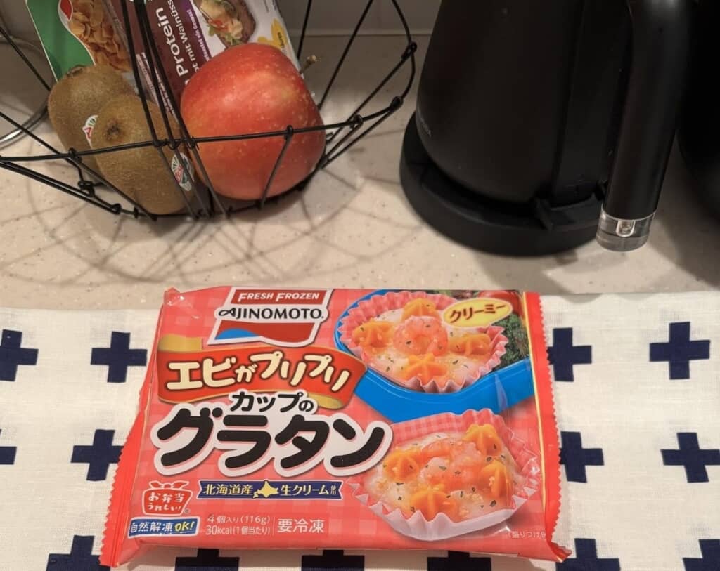 「エビがぷりぷりカップのグラタン」がぴったりサイズなのは……？