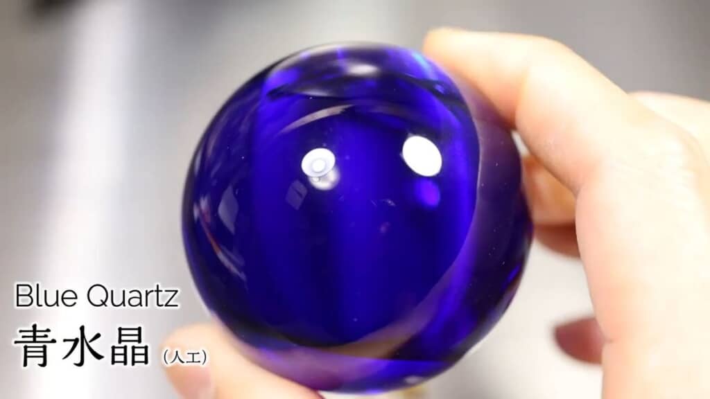加工に使う人工の青水晶