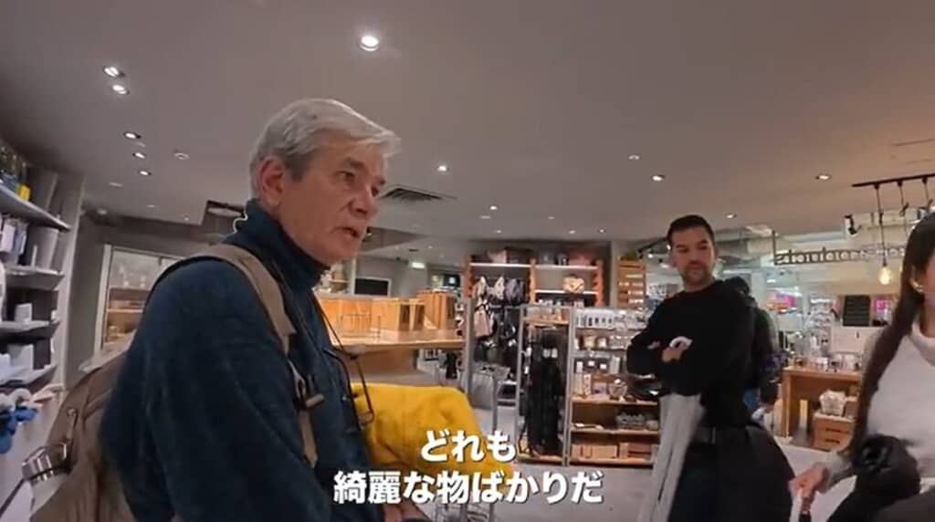 日本の雑貨をみて感心しています