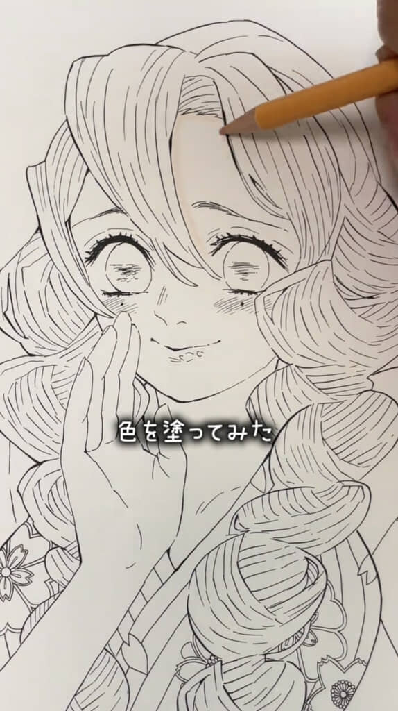 『鬼滅の刃』を知らない人が塗り絵に挑戦したら……