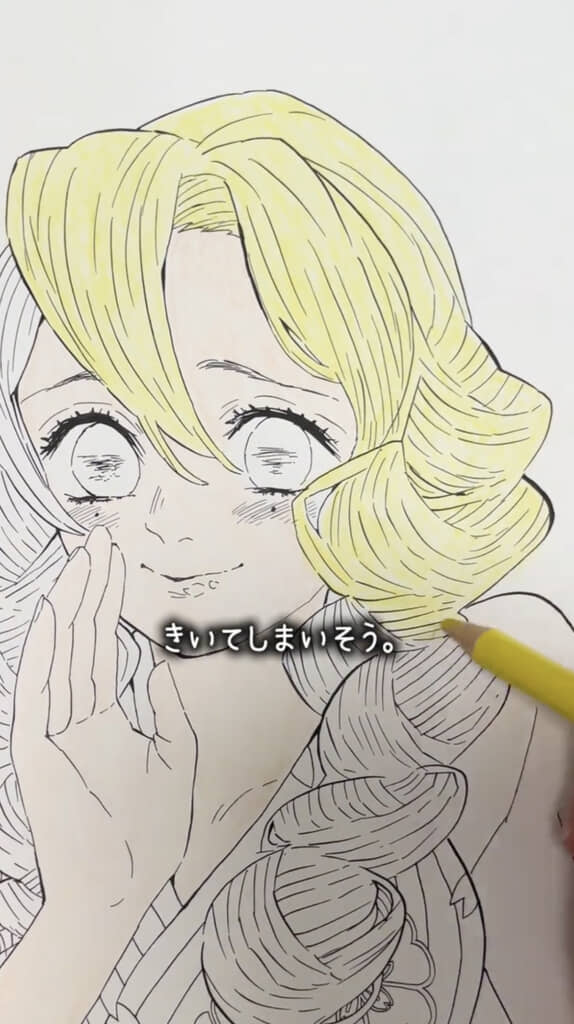 いきなり髪色が違う！