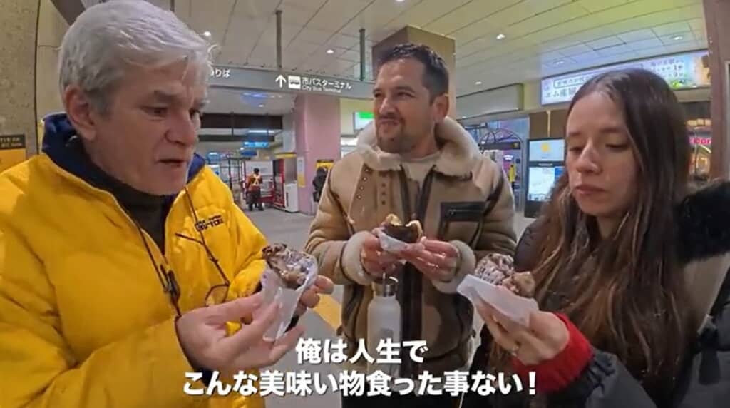 人生で一番おいしかったそうです