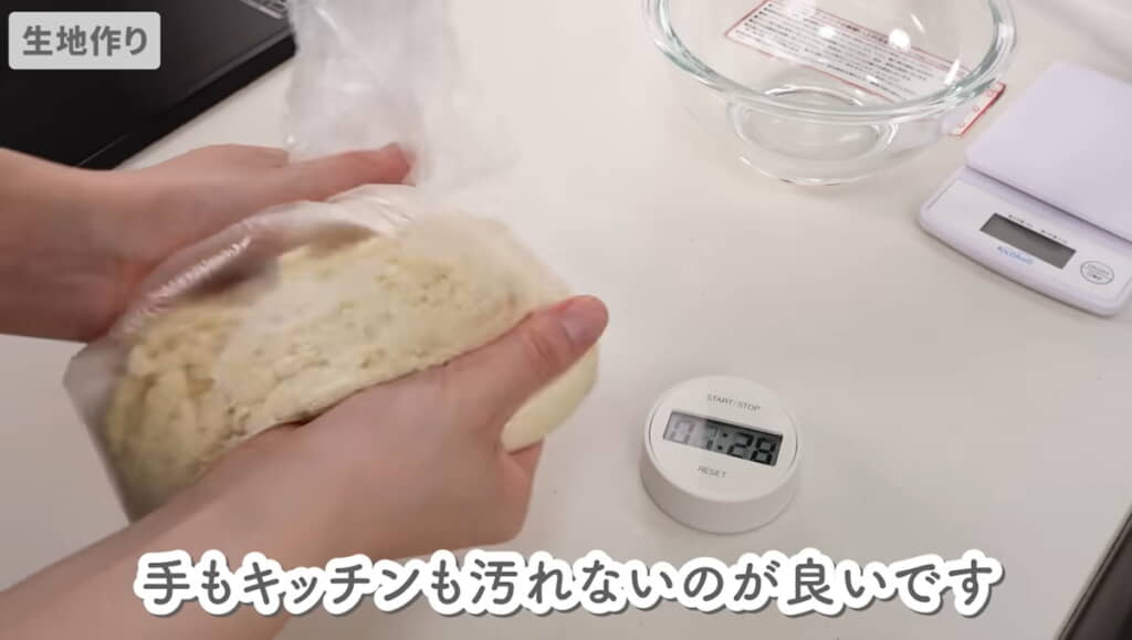 粉だらけにならないのがすてき