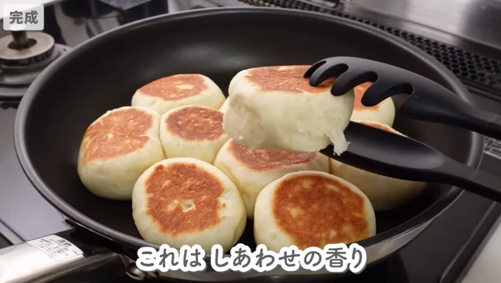 焼き色をつけるとこんな感じ