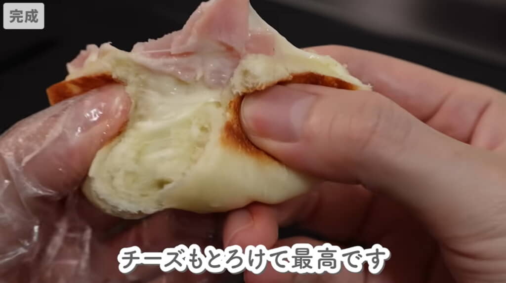 チーズがとろとろ！