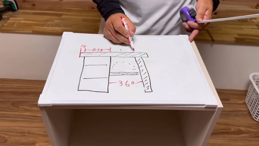 作成するカラーボックスの設計図