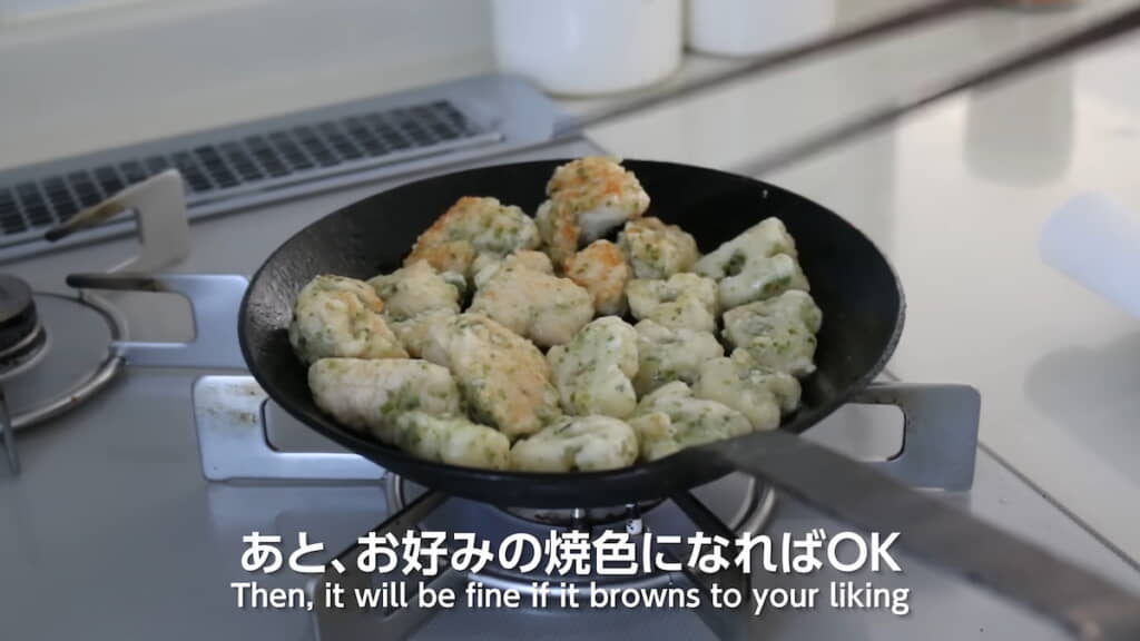 好みの焼き色で仕上げる