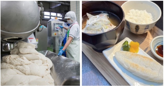 「鐘崎総本店　笹かま館」(宮城県仙台市)