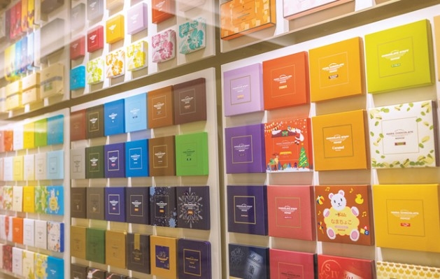 「ロイズカカオ＆チョコレートタウン」（北海道石狩郡当別町）