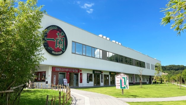 「一蘭の森 糸島」(福岡県糸島市）