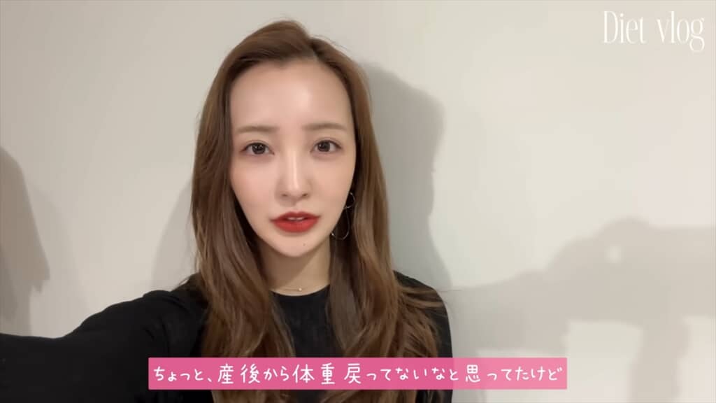 4キロのダイエットに成功した板野友美