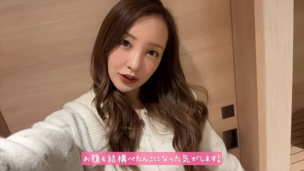 4キロのダイエットに成功した板野友美