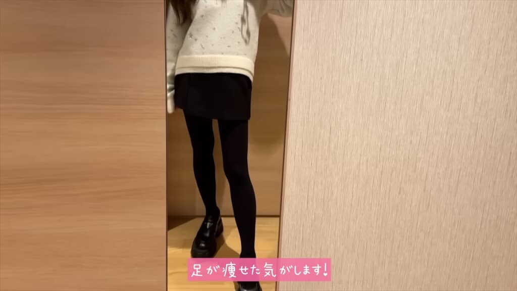 4キロのダイエットに成功した板野友美