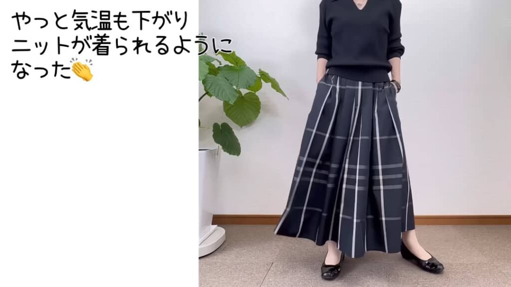 襟付きリブセーター＋チェックロングスカート