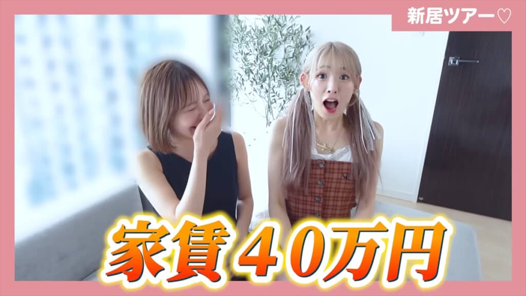 シンママ女社長モデル・ゆずぴさんのタワマン新居