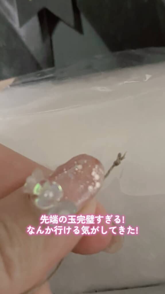 最初の玉結びは上手にできました