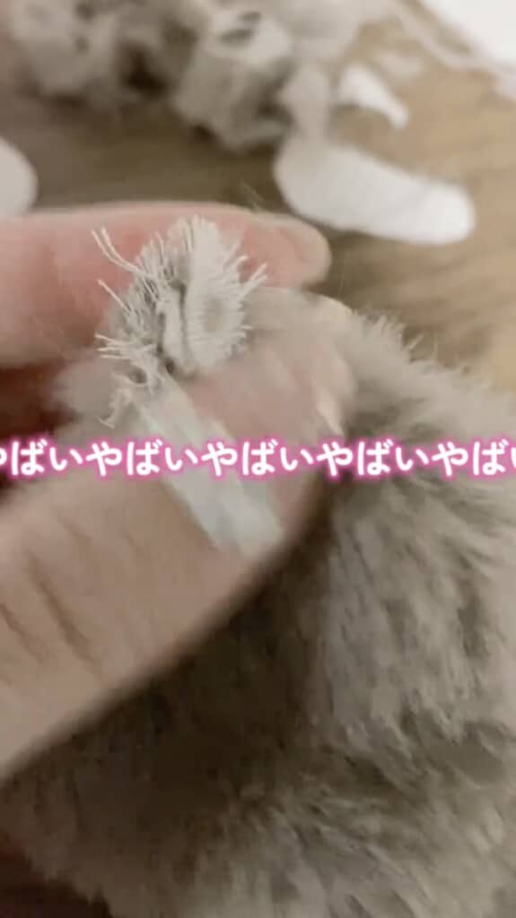 生地からペンが突き出て大パニック