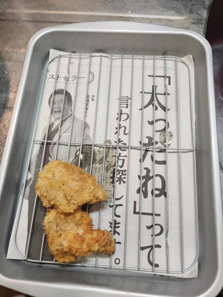 「『太ったね』って言われた方探してます」