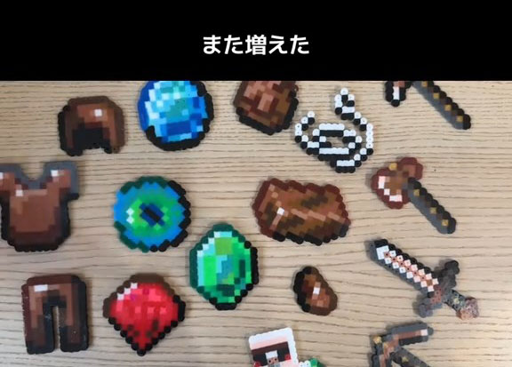 ハイペースでできあがるアイテムたち。全アイコンがそろってしまう日もそう遠くはなさそう