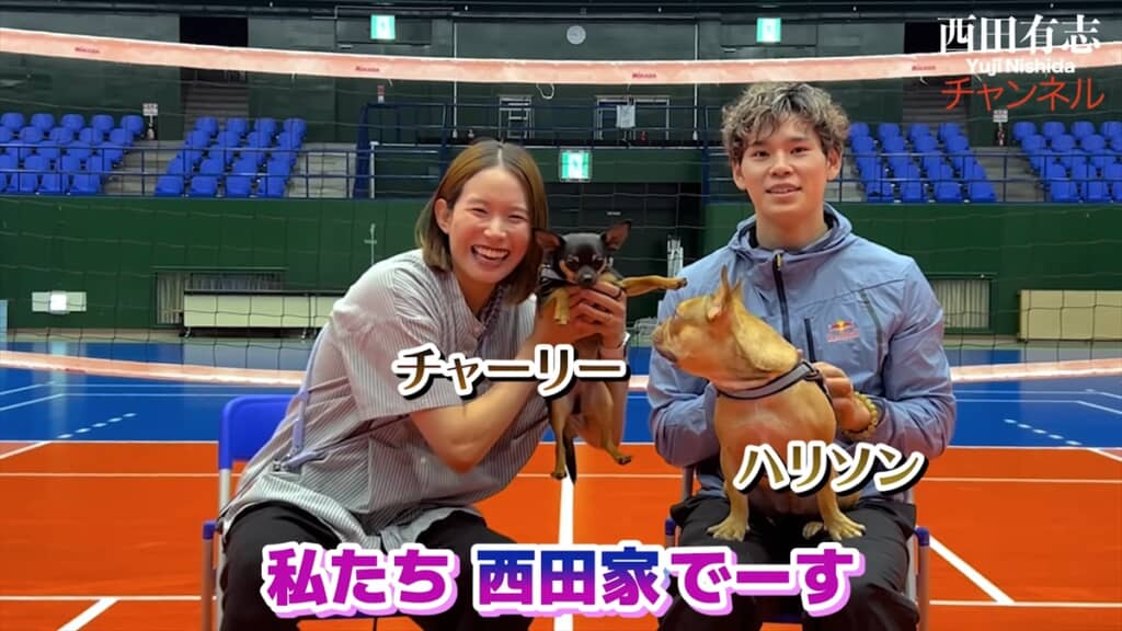 第1子妊娠中の古賀紗理那と夫の西田有志