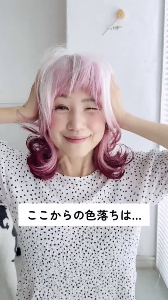 この時点でもステキですが、ここから色落ちすると……？