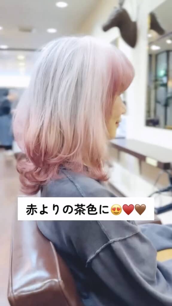 赤紫色が程よく抜けて、より落ち着いた赤色に！