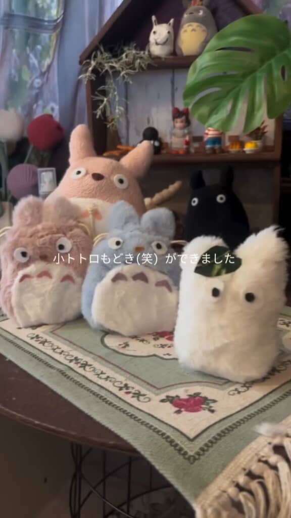 白い布の余りで小トトロも作成