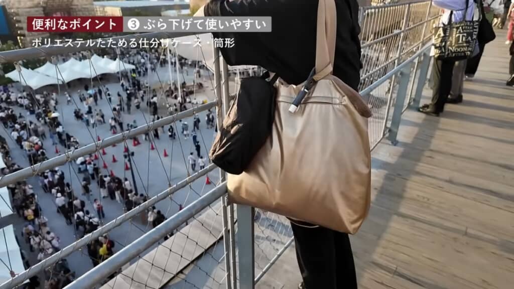 吊り下げて使いやすい