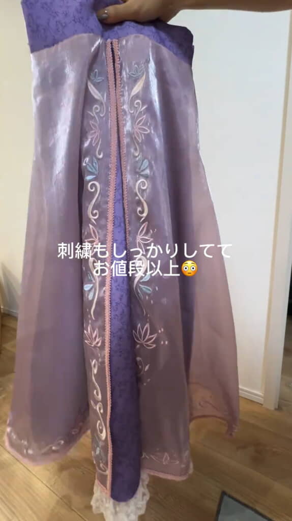 クオリティ高い