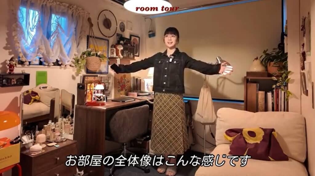 お部屋の全体像